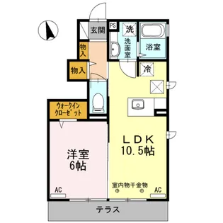 メゾン アンソレーエ【1階】の間取り