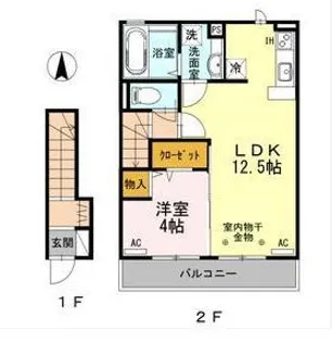 ガーネット【2階】の間取り