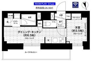 グランドコンシェルジュ練馬中村橋アジールコート【4階】の間取り