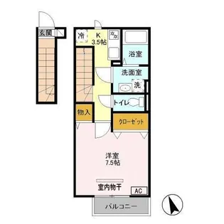 グレイス上北沢【2階】の間取り
