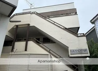 GRAND PAIR【2階】の外観