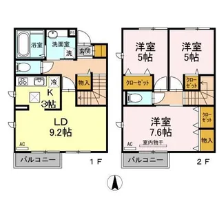 アムール A棟【1階】の間取り