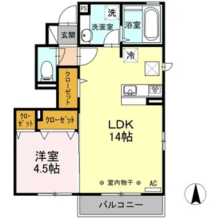 エスプロ【1階】の間取り
