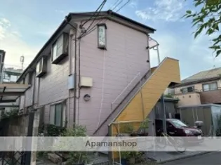 東京都西東京市富士町3丁目【アパート】の外観