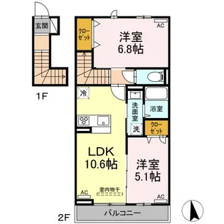 エスタシオン【2階】の間取り