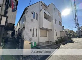 テラス メイの画像