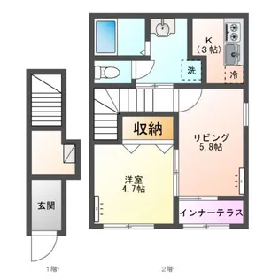 HALELEA・AOBA(ハレレア・アオバ)【2階】の間取り