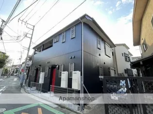 東京都中野区大和町4丁目【アパート】の外観