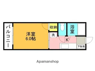 一橋アパート【1階】の間取り