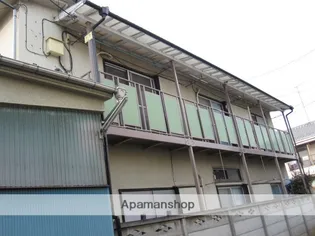 東京都小金井市緑町3丁目【アパート】の外観