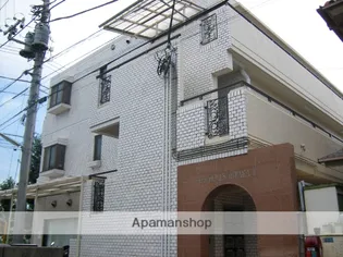 DRホームズ三鷹IIの画像