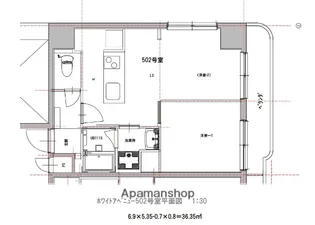 ホワイトアベニュー古谷【5階】の間取り