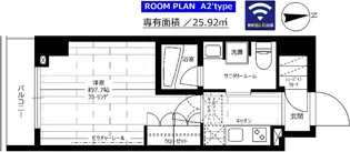 ステージグランデ新御徒町アジールコート【10階】の間取り