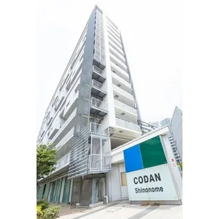 東雲キャナルコートCODAN21号棟【5階】の外観