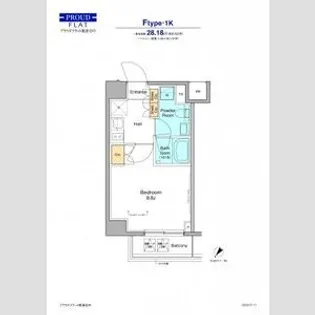 プラウドフラット根津谷中【3階】の間取り