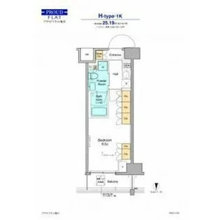 プラウドフラット菊川【5階】の間取り