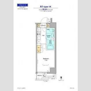 プラウドフラット森下Ⅳ【6階】の間取り