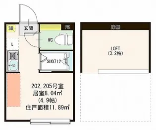 ハーモニーテラス向島Ⅱ【2階】の間取り