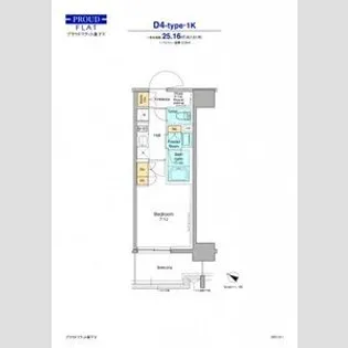 1Kの間取り画像