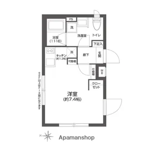 東京都江東区森下3丁目【マンション】の間取り