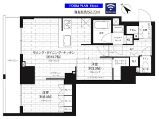 ステージグランデ台東根岸アジールコート【6階】の間取り