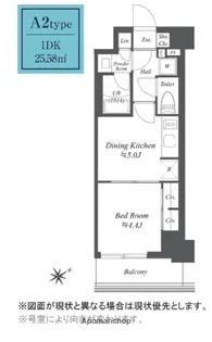 東京都台東区根岸3丁目【マンション】の間取り