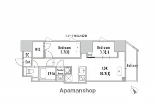 東京都台東区蔵前3丁目【マンション】の間取り