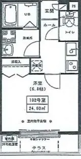 東京都荒川区東日暮里2丁目【マンション】の間取り