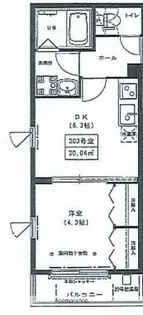 東京都荒川区東日暮里2丁目【マンション】の間取り