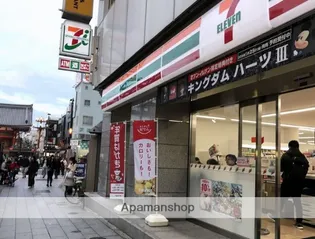 Totsu Residence Kaminarimon【3階】の周辺