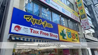 Totsu Residence Kaminarimon【3階】の周辺