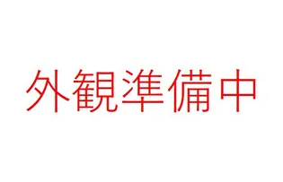 セレスティア綾瀬の画像