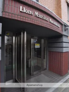 ライオンズマンション武蔵関【4階】のその他画像