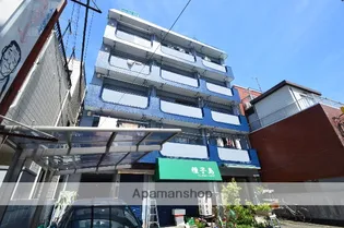 ハイネス大平の画像