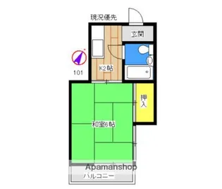 コゴシハイツ【1階】の間取り