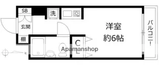 エスタ梅ヶ丘【3階】の間取り