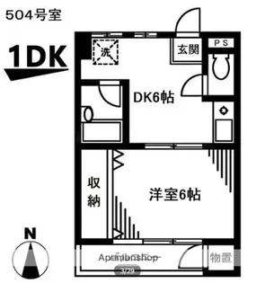 マルヨネマンション【5階】の間取り