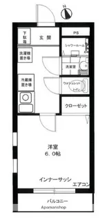 ウイングウエスト【3階】の間取り