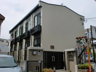 レオパレスミストラル西国分寺の画像