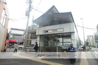 小石川ヒルズ【3階】の周辺