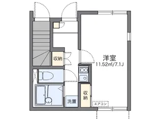 レオネクストサニーリーフ【1階】の間取り