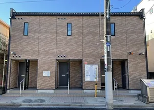 レオネクスト阿佐谷南山の画像