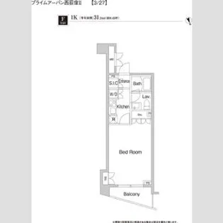 プライムアーバン西荻窪Ⅱ【2階】の間取り