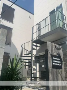 AIA【2階】の外観