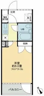 ハウス・エプタ【3階】の間取り