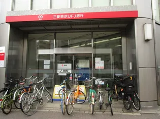 アルム深沢【303号室号室】の周辺