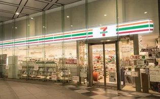 フジタハイム【2階】の周辺