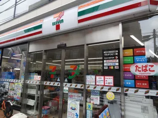 ラメール飯田橋【1階】の周辺