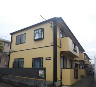 シャルマンの画像