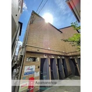 東京都豊島区上池袋4丁目【アパート】の外観